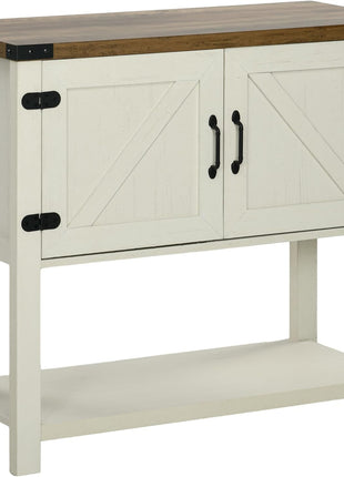 Kitchen Storage Cabinet, 2-Door Free Standing Sideboard Console Table with Bottom Shelf, Entryway, White