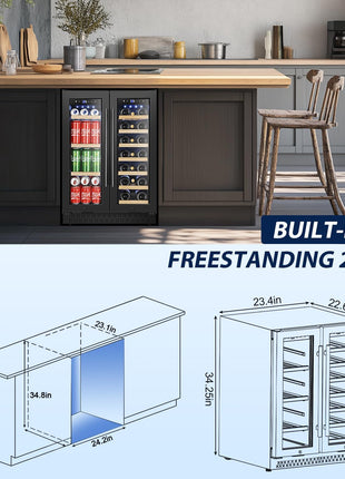 24 Inch Wine and Beverage Refrigerator, Dual Zone Wine Beverage Cooler 24" with French Door, under Counter Wine Beer Fridge Built-In or Freestanding, Holds 20 Bottles and 88 Cans, Black