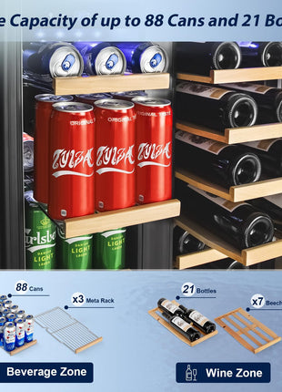 24 Inch Wine and Beverage Refrigerator, Dual Zone Wine Beverage Cooler 24" with French Door, under Counter Wine Beer Fridge Built-In or Freestanding, Holds 20 Bottles and 88 Cans, Black