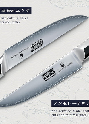 Steak Knives Set of 6, Razor-Sharp 4.5 Inch Non-Serrated Steak Knives, Japanese High-Carbon Steel Kitchen Steak Knife Set with Ergonomic Handle