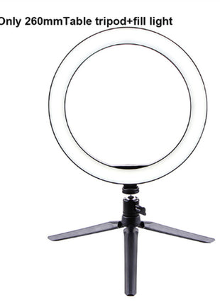 Led Ring Light